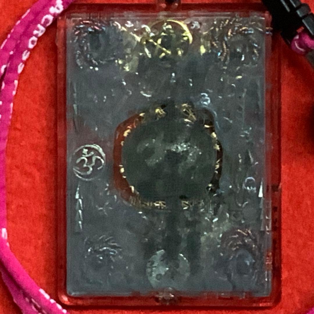 2020⬛ 不動明王病人全治掛守護 ⬛ 波動コア和製プラクルアンお守り御守り護符