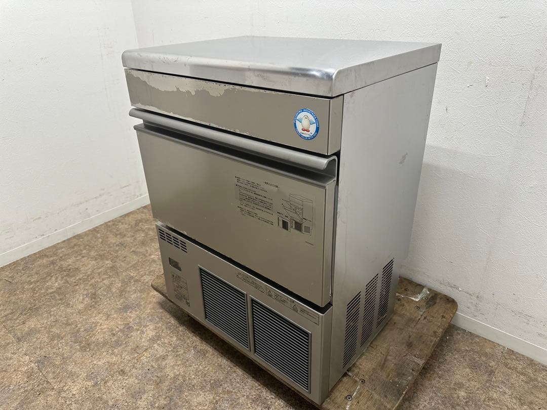 フクシマガリレイ　全自動製氷機　キューブアイス　厨房　飲食店　FIC-A45KT