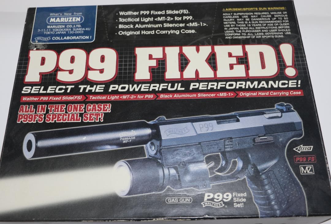 マルゼン製ABS樹脂ガスガン ワルサーＰ９９固定スライド　JASG合法品　良品