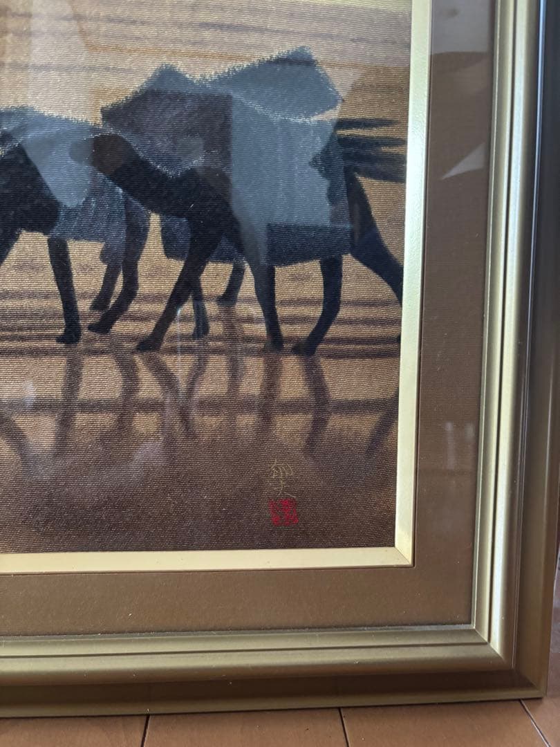 週末限定価格　平山郁夫 流沙浄土変 シルクスクリーン