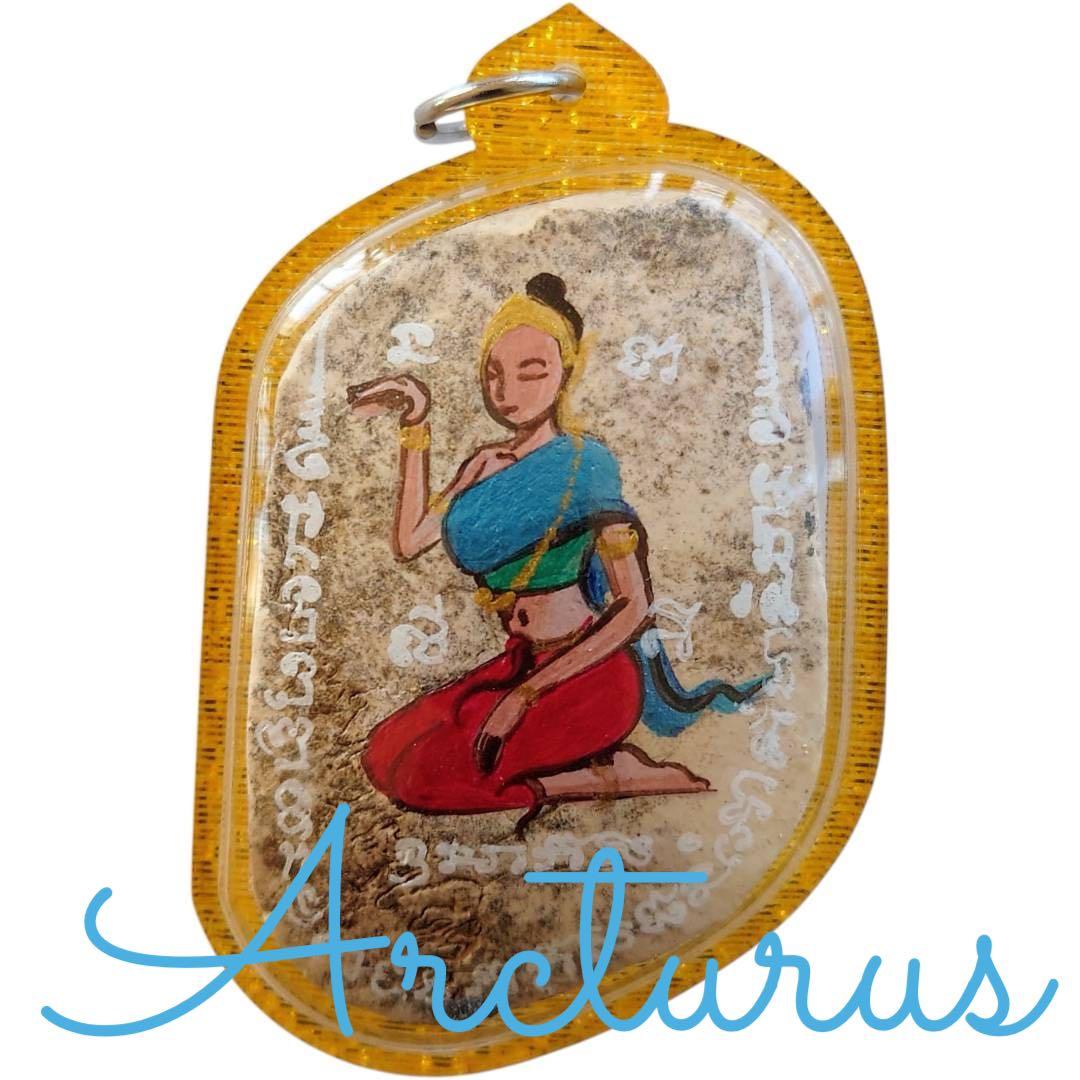 貴重品　精霊系呪物お守り　パンネンナーンプラーイクワック(幸運を招く女人の頭骨)