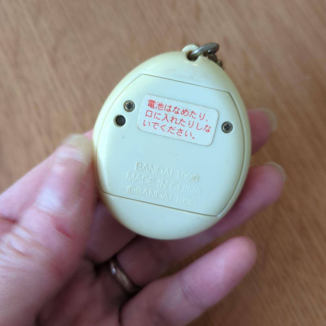 ぽんぽんページ