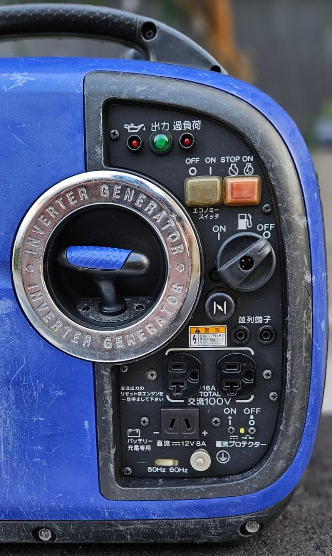 値下げ！ヤマハ防音型インバータ発電機 EF1600iS 整備済＆クリーニング済