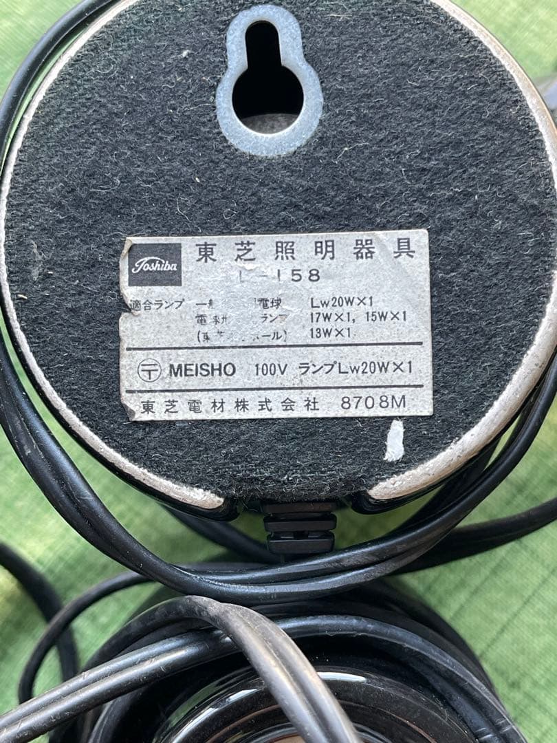 陶器製シーリング照明器具8個