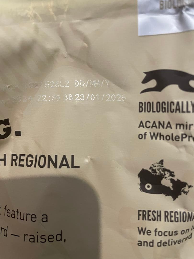 アカナ フリーランダック 11.4kg