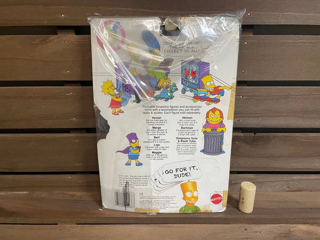 ザ・シンプソンズ マギー フィギュア 未開封12→9
