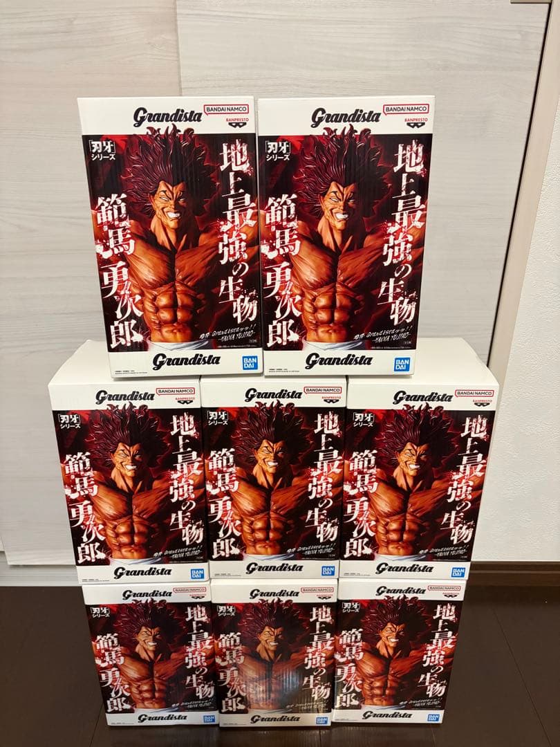 刃牙シリーズ Grandista 範馬勇次郎 フィギュア 8体セット まとめ売り