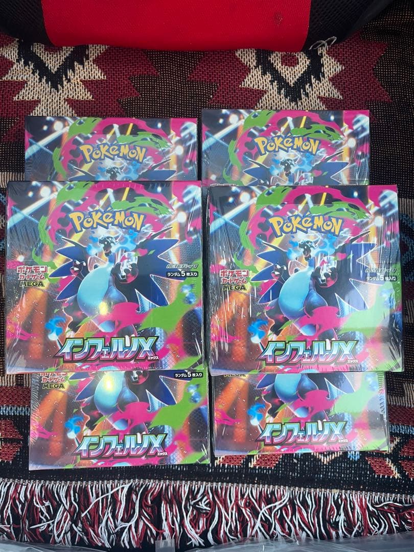 【新品】ポケモンカード 拡張パック インフェルノX 6BOX シュリンク付き