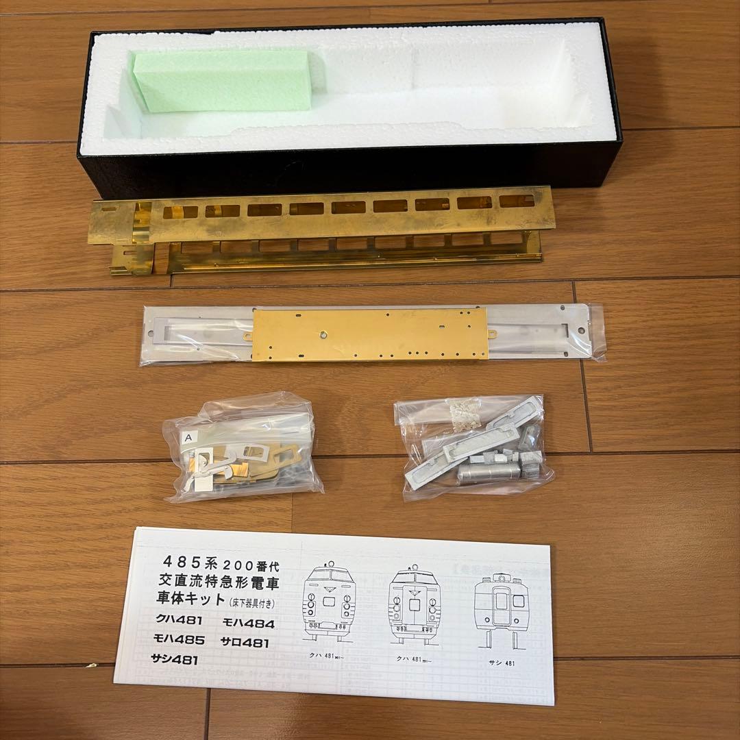 R*o様 KTM カツミ　485系特急電車 モハ485 未完成品　ジャンク