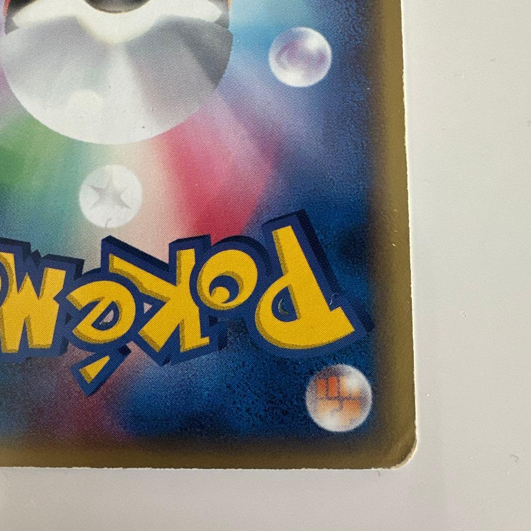 セレビィ　スター　⭐︎