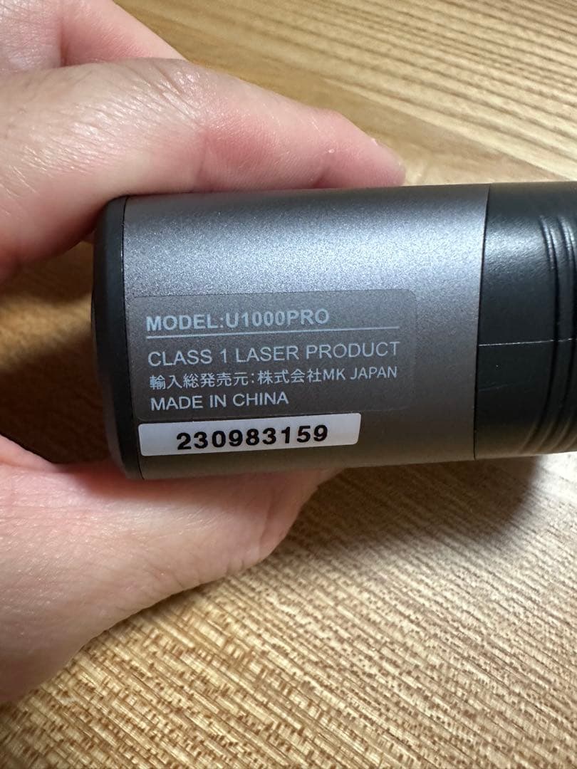 EENOUR ゴルフ 距離測定器 U1000ADL