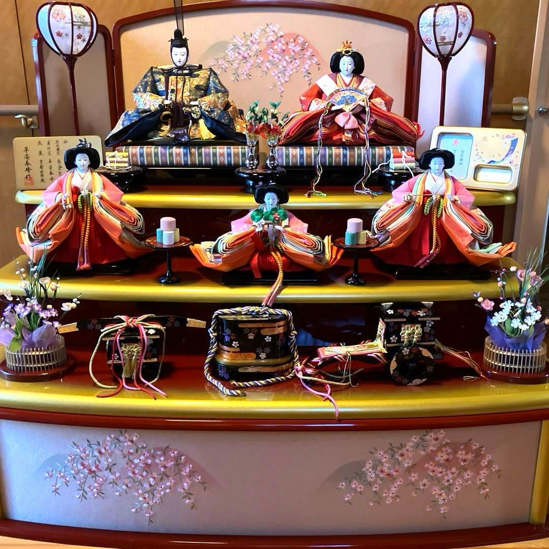 御京雛③平安春峰作　雛人形　三段飾り　お雛様　京都西陣織り　ひな人形3段　桜刺繍