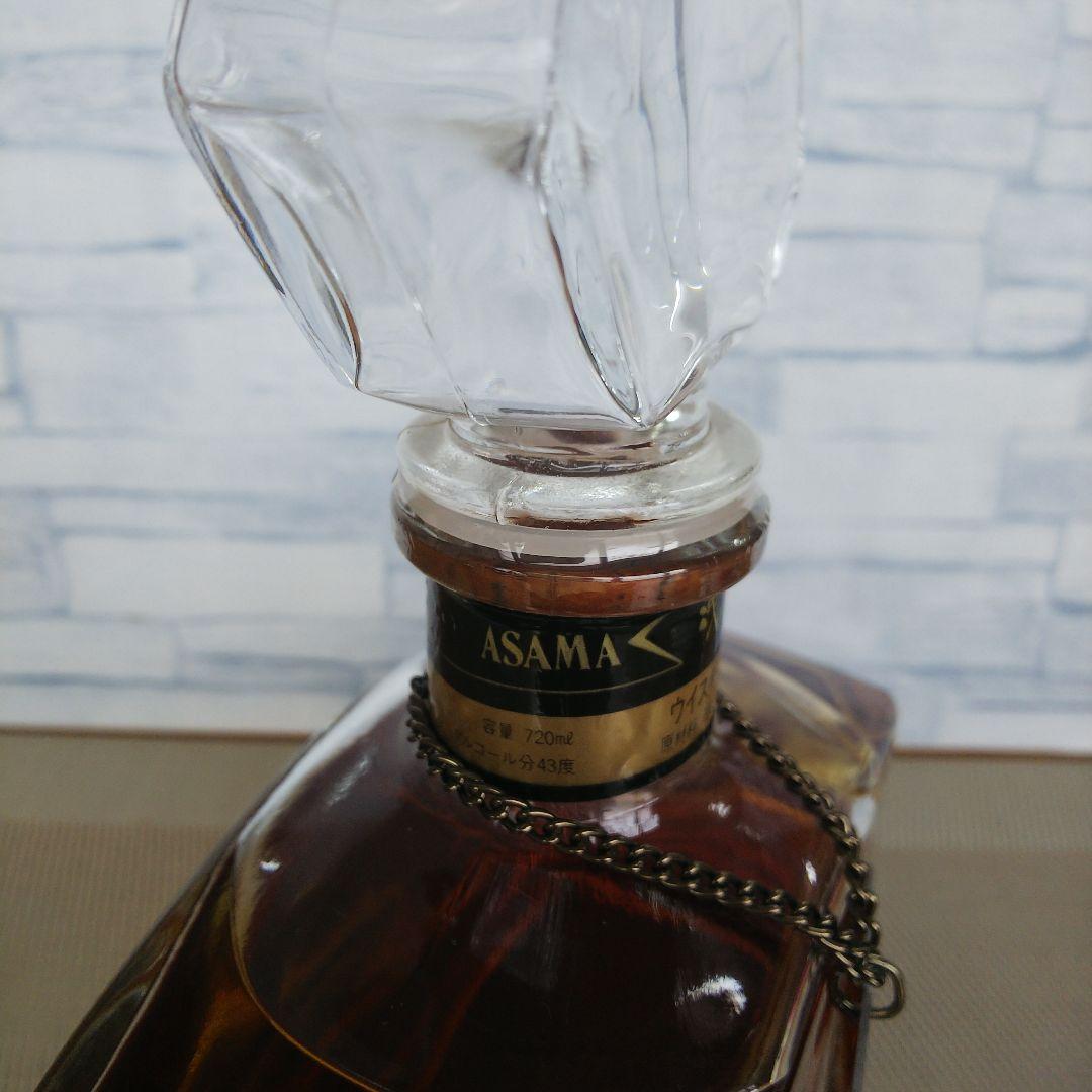 ★ 希少 古酒特級③ 浅間 / ASAMA SPECIAL GRADE 三楽