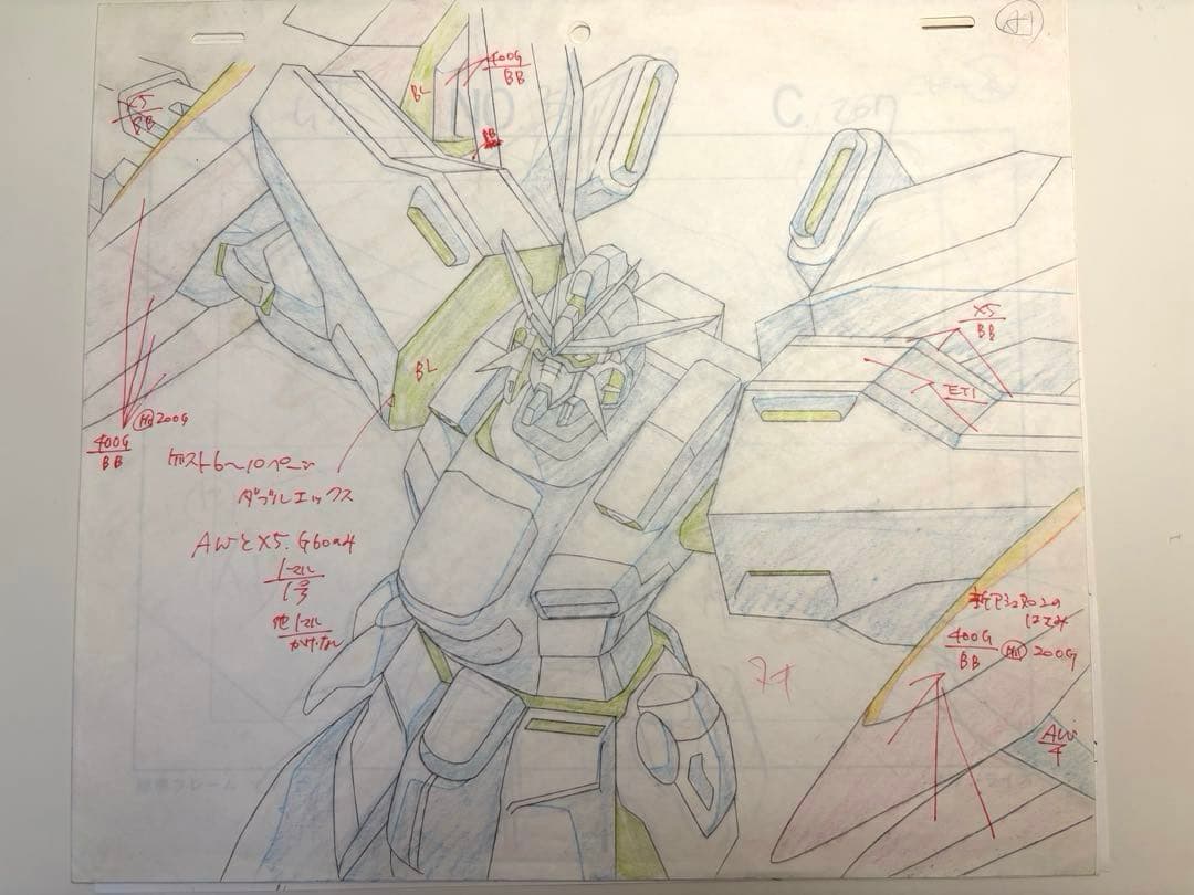 動新世紀ガンダムX 第38話 ガンダムXX アニメーション原画　（全６点）