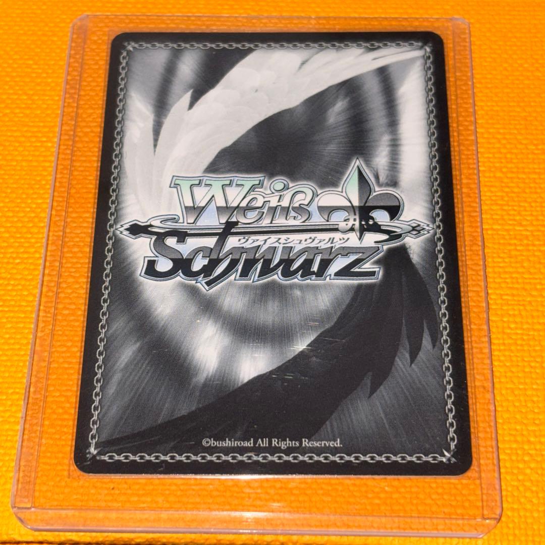 姫森ルーナ 4期生 気合い入れておめかし 姫森 ルーナ SP サイン