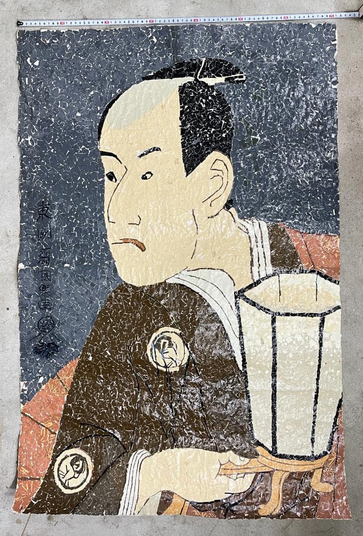【浮世絵貼り絵アート】東洲斎写楽オマージュ／三代坂東彦三郎の鷺坂左内／和モダン
