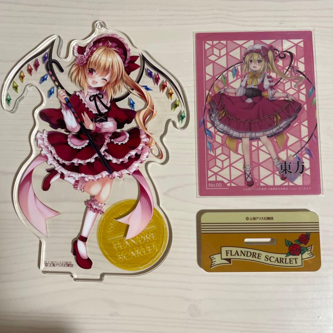 フランドール・スカーレット アクリルスタンド セリア クリアカード 波天宮 浪漫