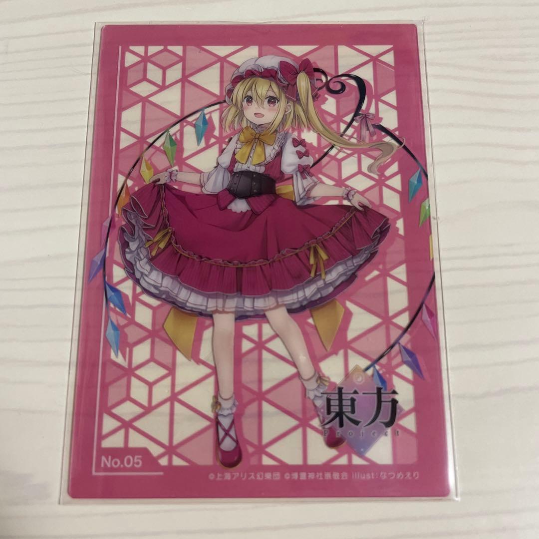 フランドール・スカーレット アクリルスタンド セリア クリアカード 波天宮 浪漫