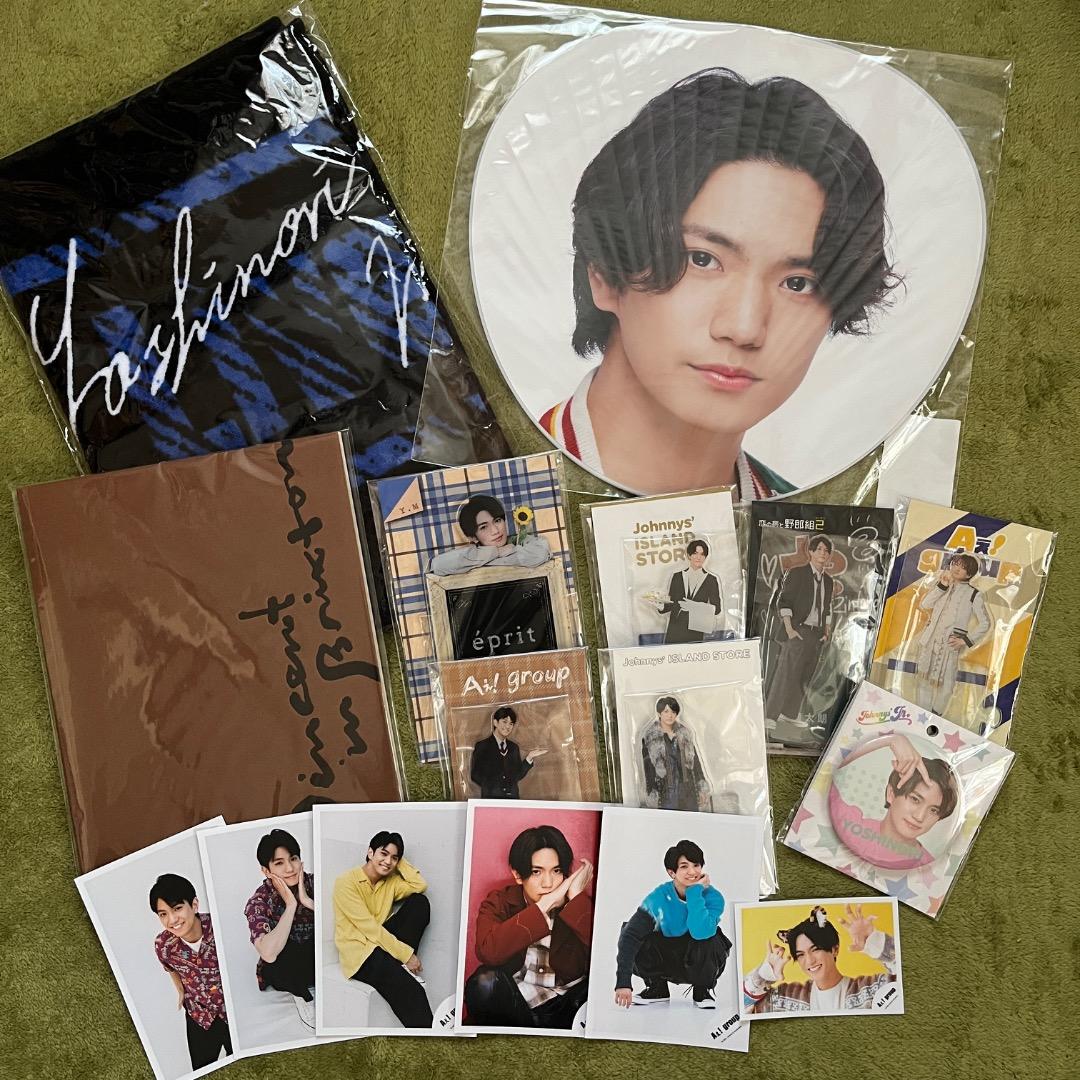 ❤️新品❤️バラ可❤️Aぇ! group 正門良規 うちわ 写真 アクスタ等