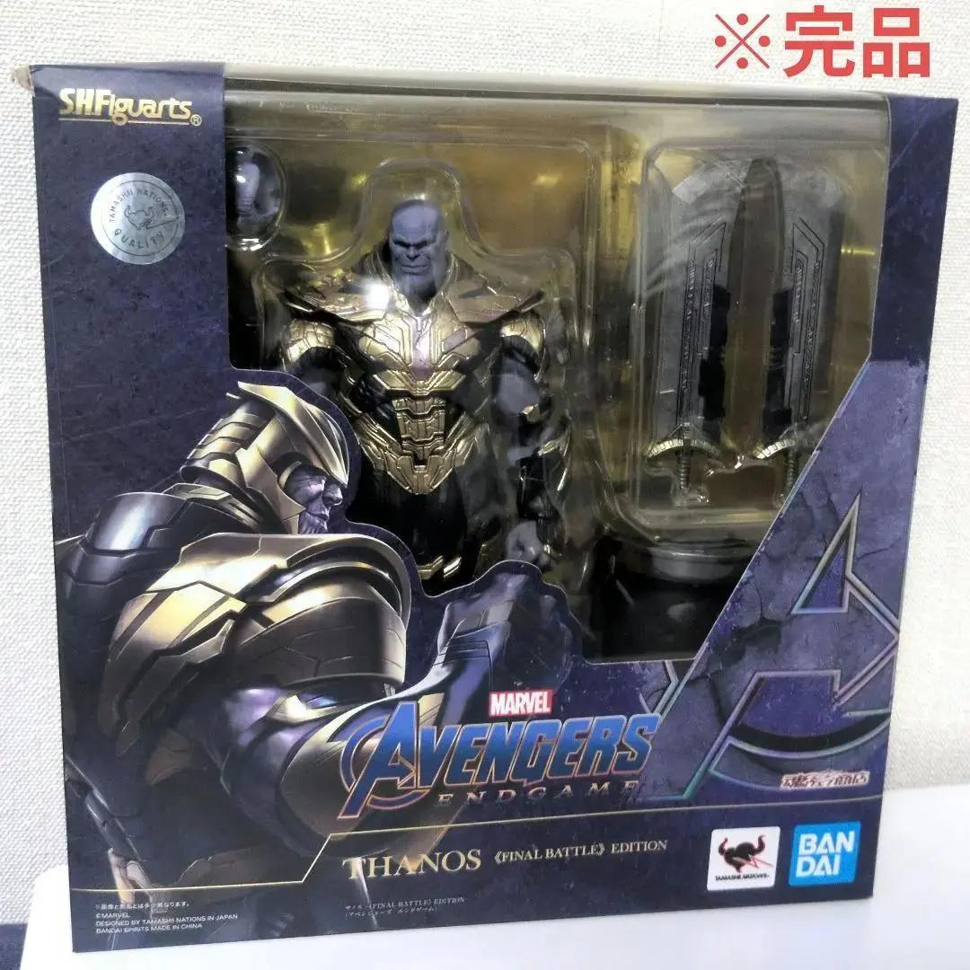 S.H.フィギュアーツ サノス FINAL BATTLE EDITION