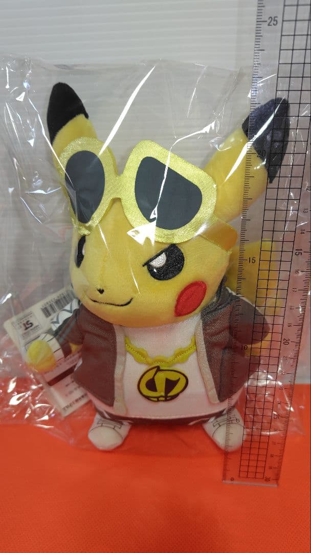 ポケモンセンター ぬいぐるみ ボスごっこピカチュウ スカル団 グズマ　ポケモン