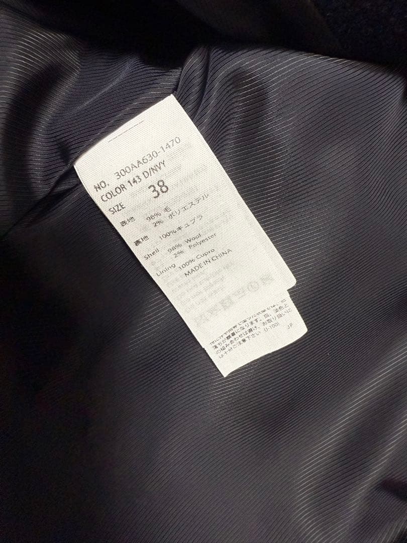 ENFOLD★ネイビー★チェスターコート★38サイズ