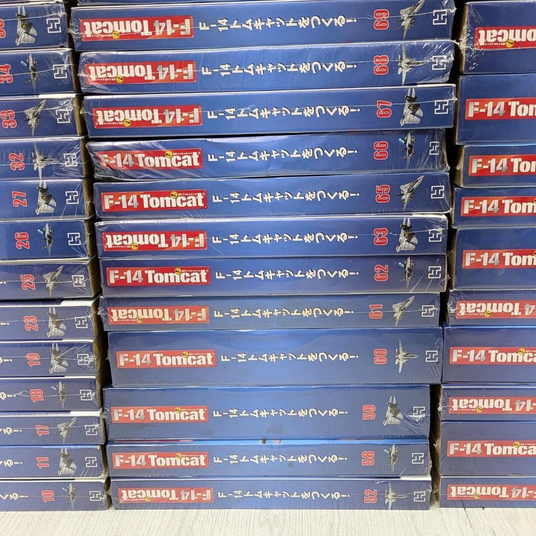 未開封品　週刊 F-14 hachette アシェット トムキャットをつくる