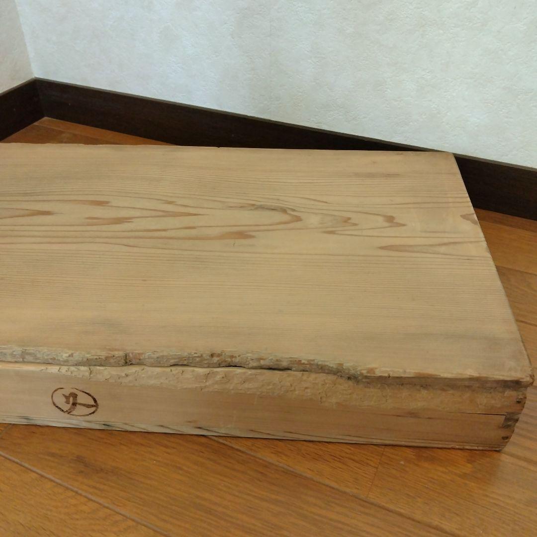 昭和レトロ　もろぶた　餅箱　蓋付き 5段　焼印　木製　古道具