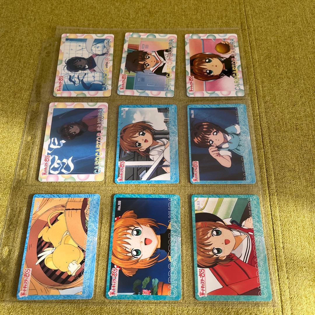 カードキャプターさくら　劇場版ppカードなど