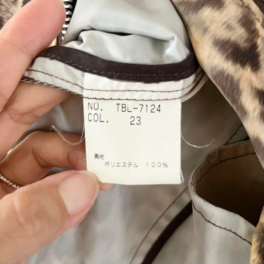 00s TORNADO MART ヒョウ柄 ポリ ライダースジャケット グランジ