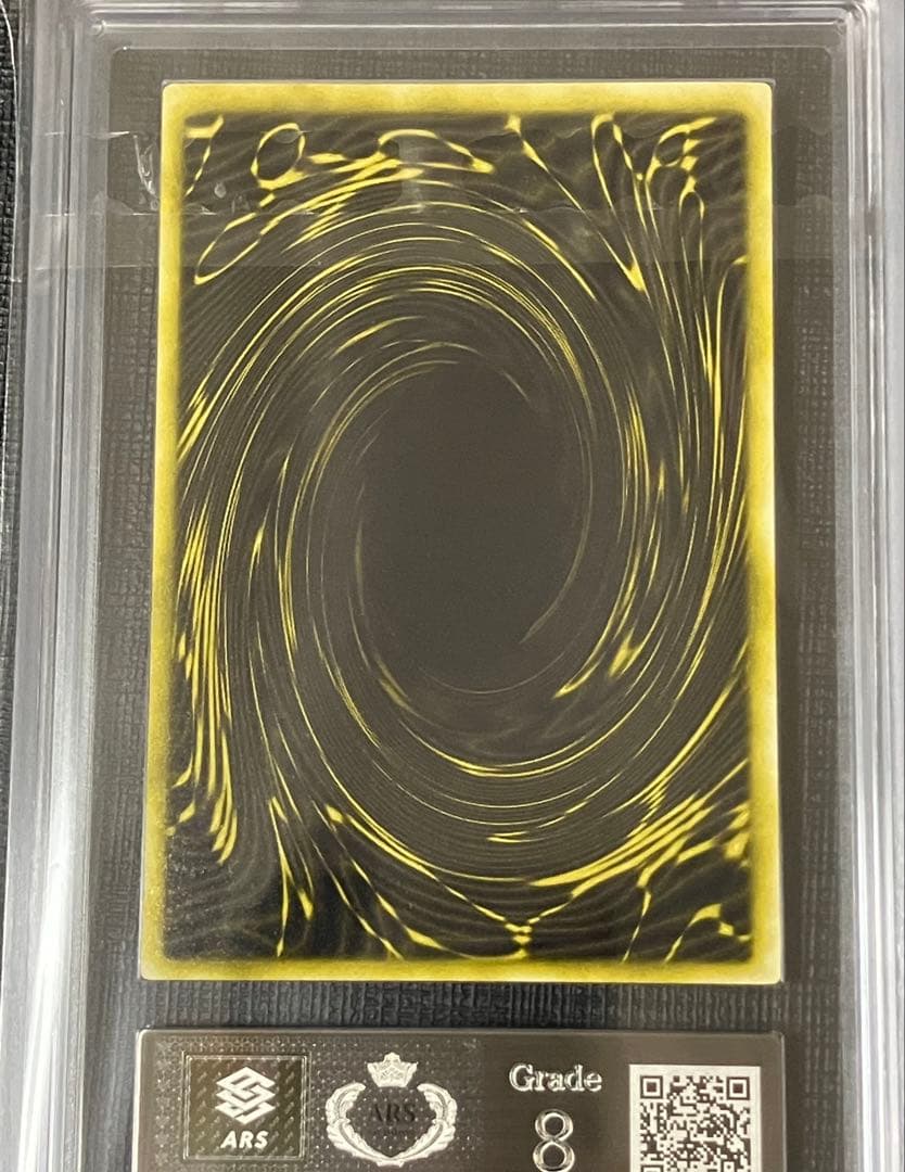 遊戯王　オシリスの天空竜 オベリスクの巨神兵 ラーの翼神竜 英語　ARSセット