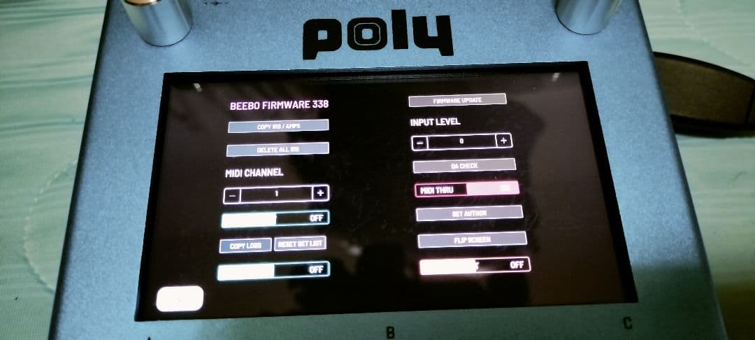 poly Beebo エフェクター