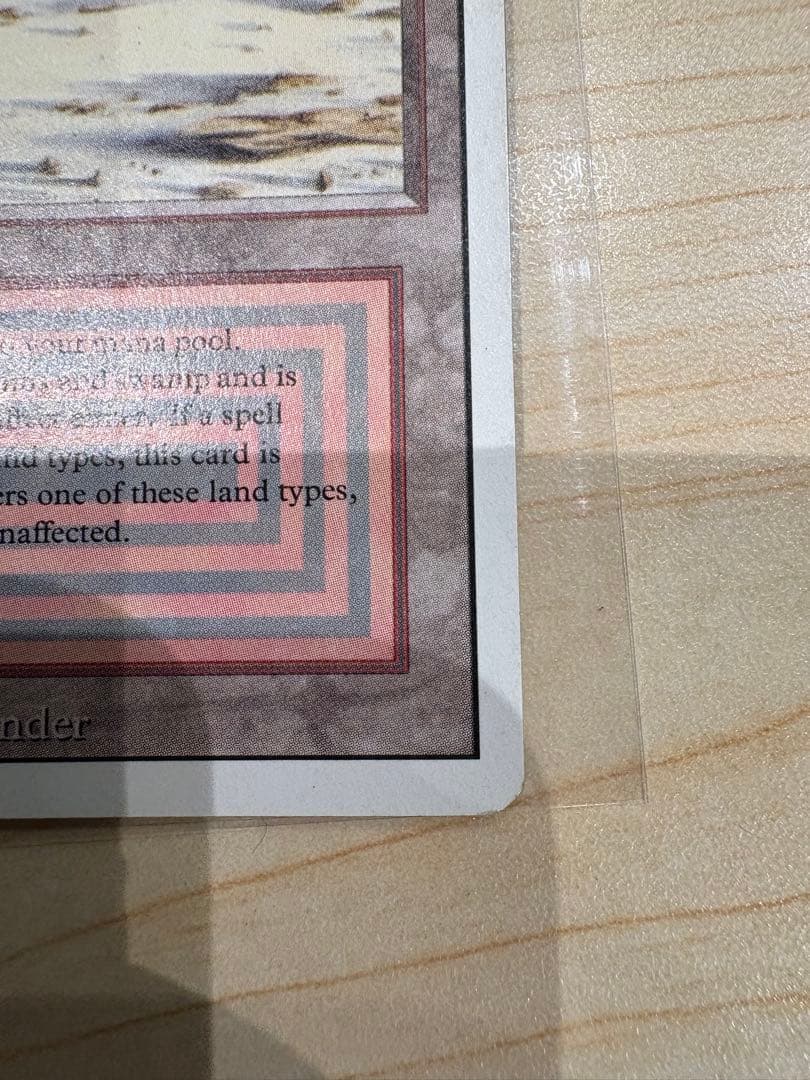 Badlands マジック：ザ・ギャザリング カード