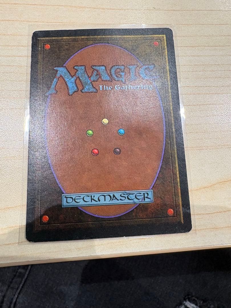 Badlands マジック：ザ・ギャザリング カード