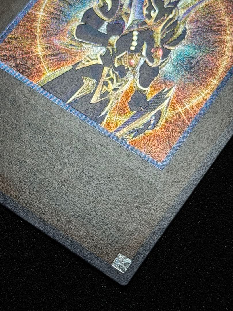 【極美品〜超極美品】遊戯王　カオス・ソルジャー－開闢の使者－　レリーフ