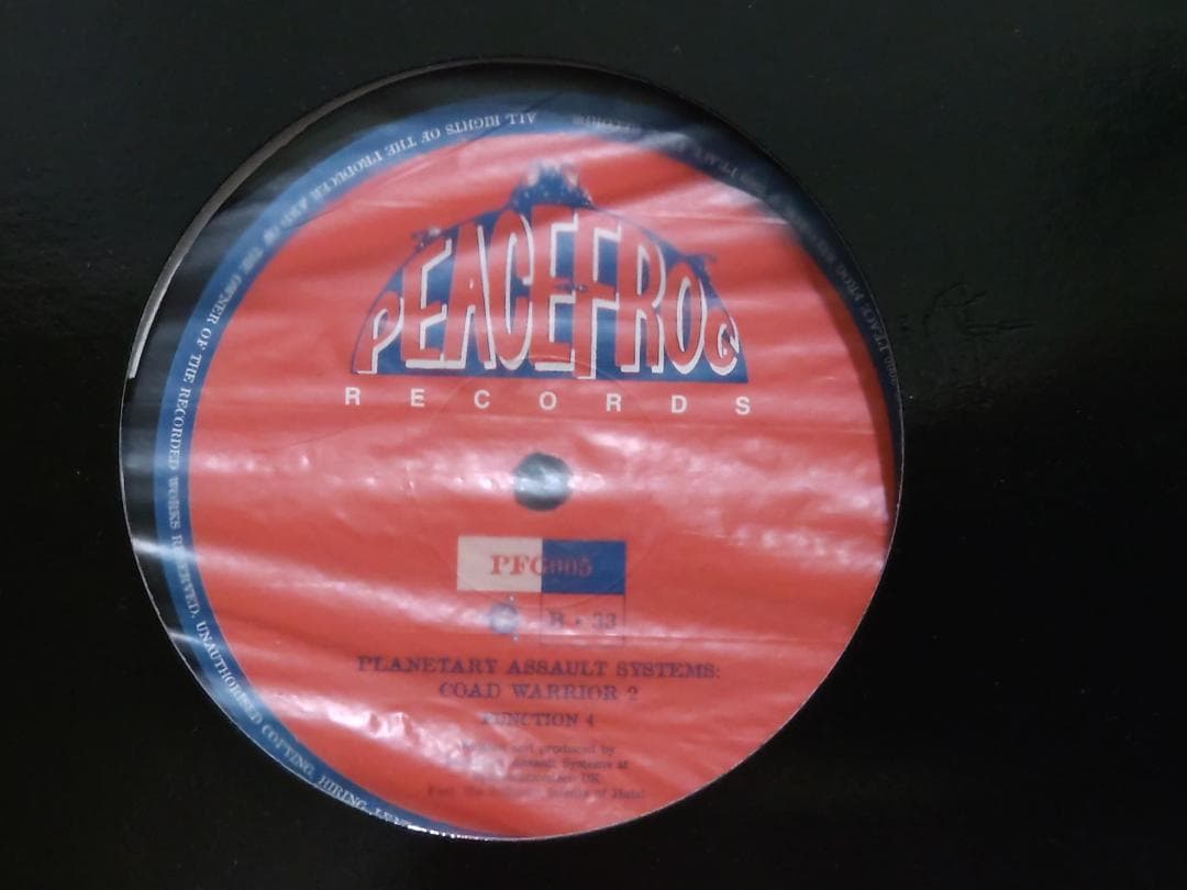 Peacefrog （4枚セット） レコード レーベル TECHNO テクノ