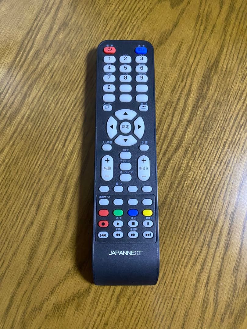 【つくばのカラス様商談中】JAPANNEXT 43インチ PCモニター