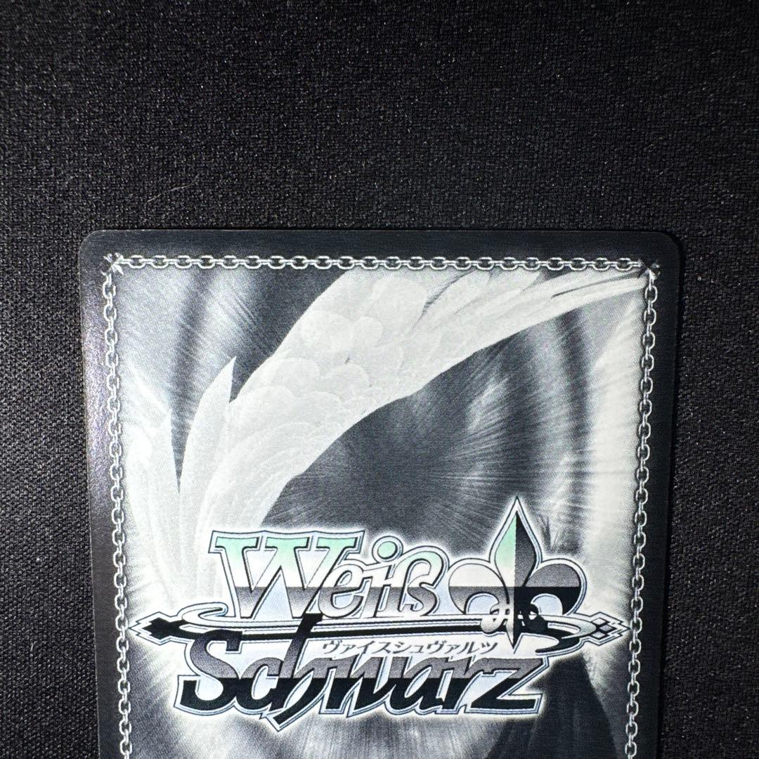 おもてなし 夕子　SP サイン