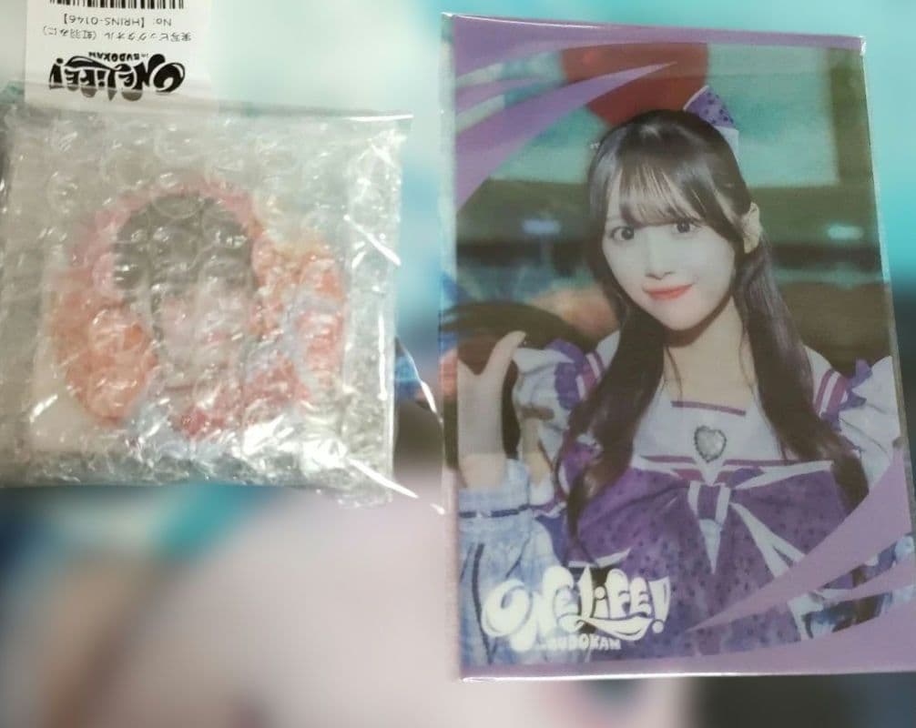 iLife!　武道館　オンラインくじ　みに　りり　みき