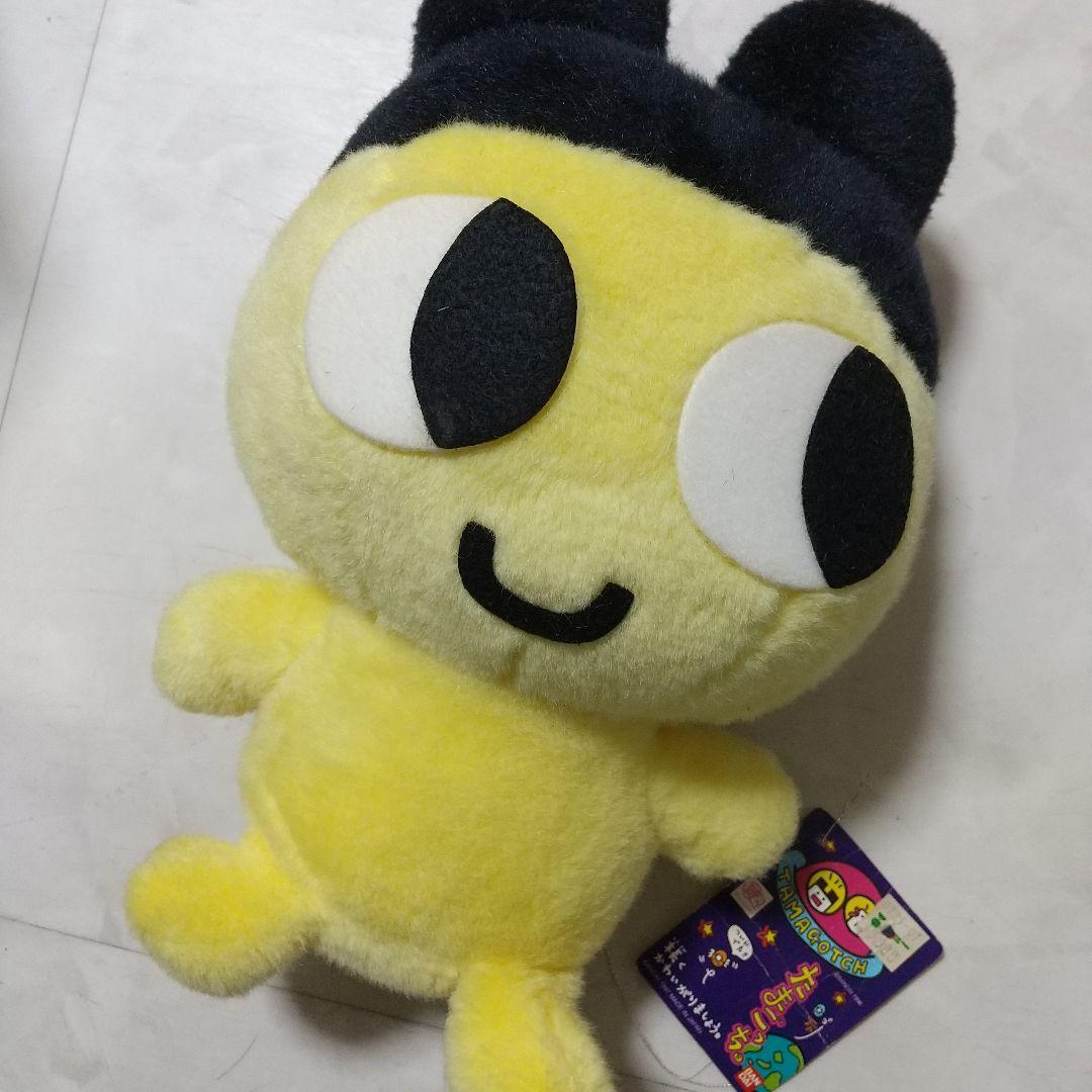 新品　バンダイ　おっきなぬいぐるみ　まめっち　ぬいぐるみ　BIG