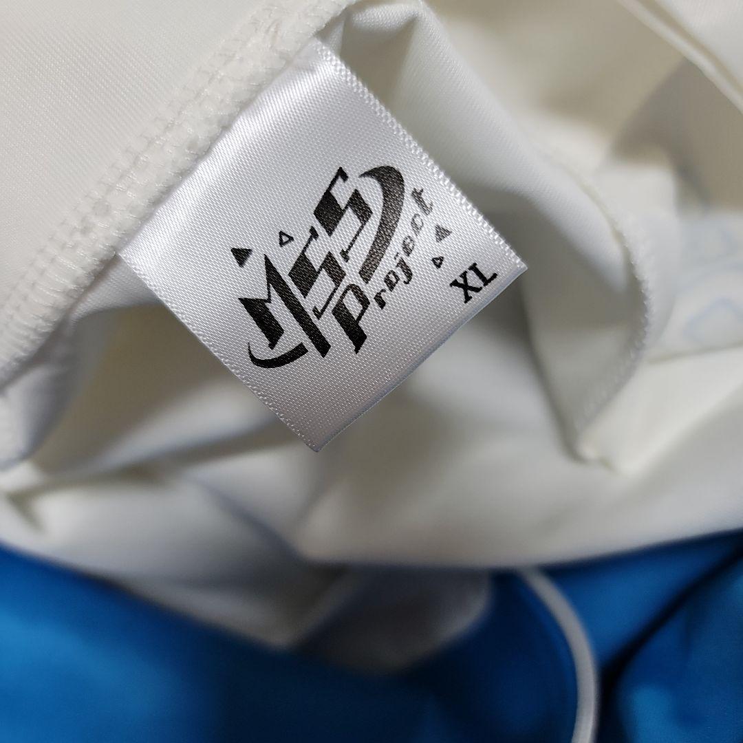 mssp park ジャージ 青