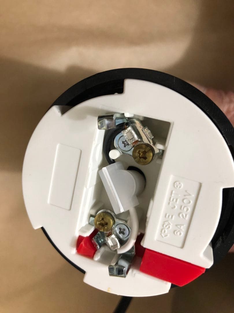 ボーコンセプト　BoConcept　パインコーン ペンダントランプ　サテン仕上げ