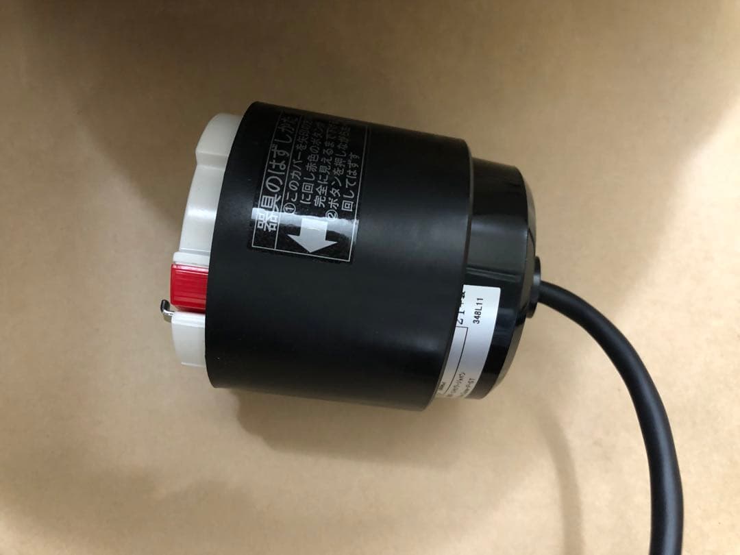 ボーコンセプト　BoConcept　パインコーン ペンダントランプ　サテン仕上げ