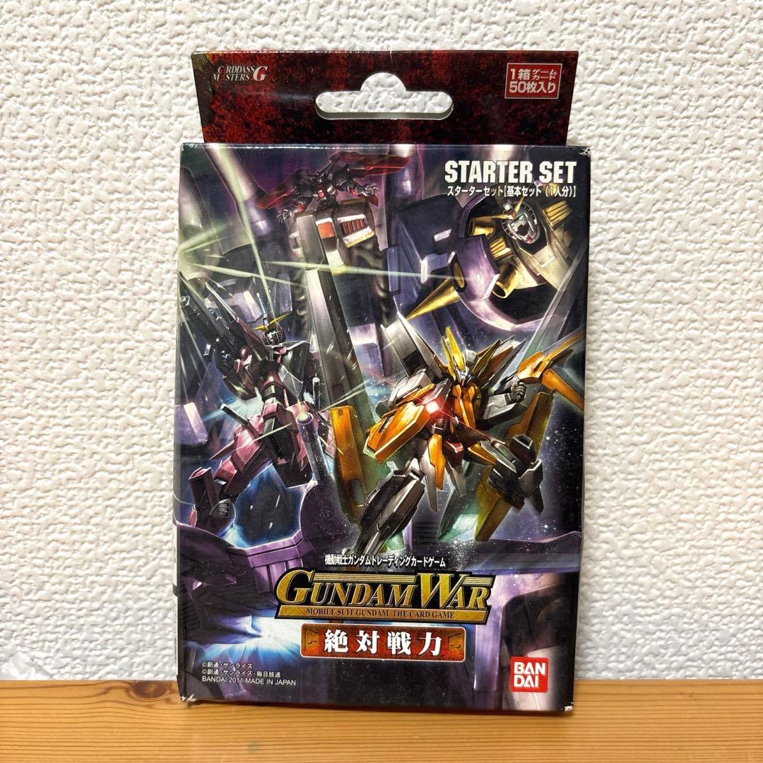【未開封品】 ガンダムウォー スターターセット 絶対戦力