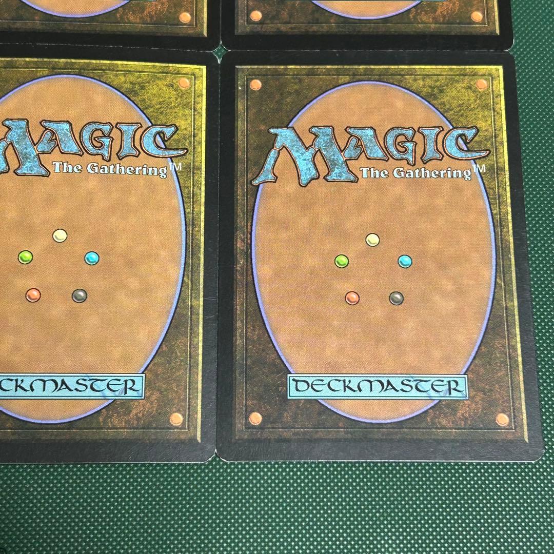 4枚セット【英語Foil】《ミシュラのガラクタ/Mishra's Bauble》