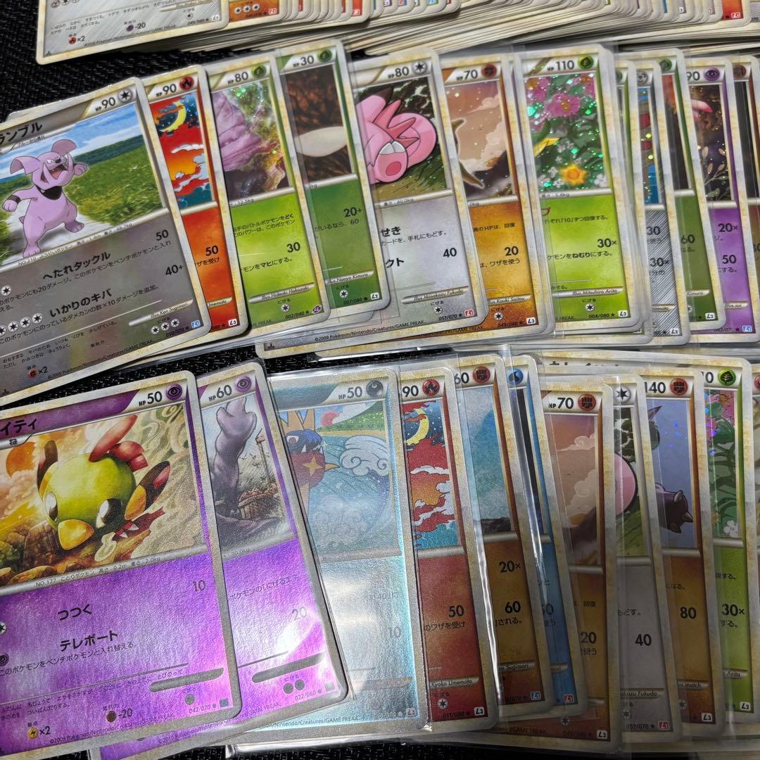 ポケモンカード　まとめ売り