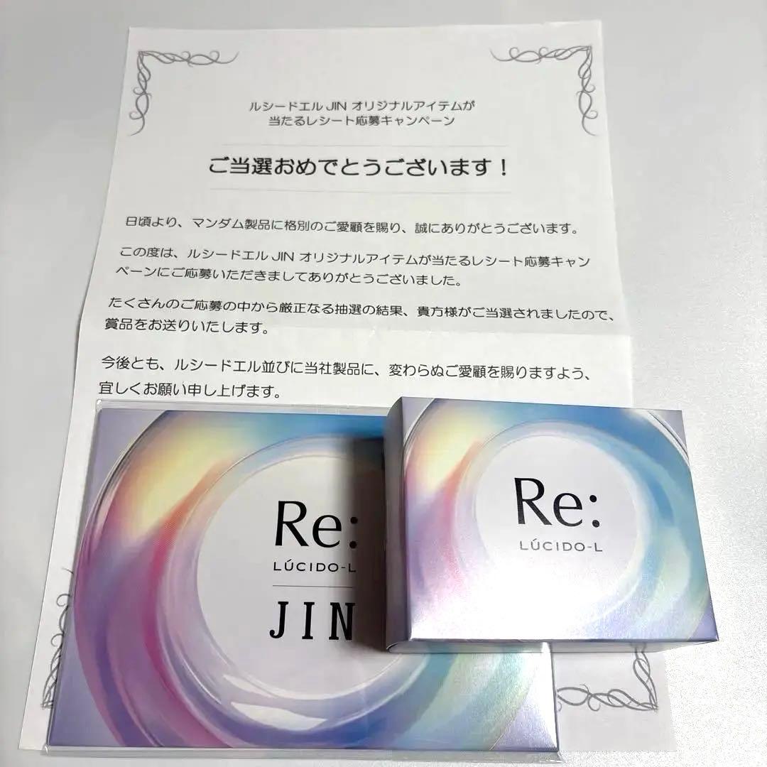 ルシードエル BTS アールイー A賞 ポストカード ソクジン ジン JIN 진