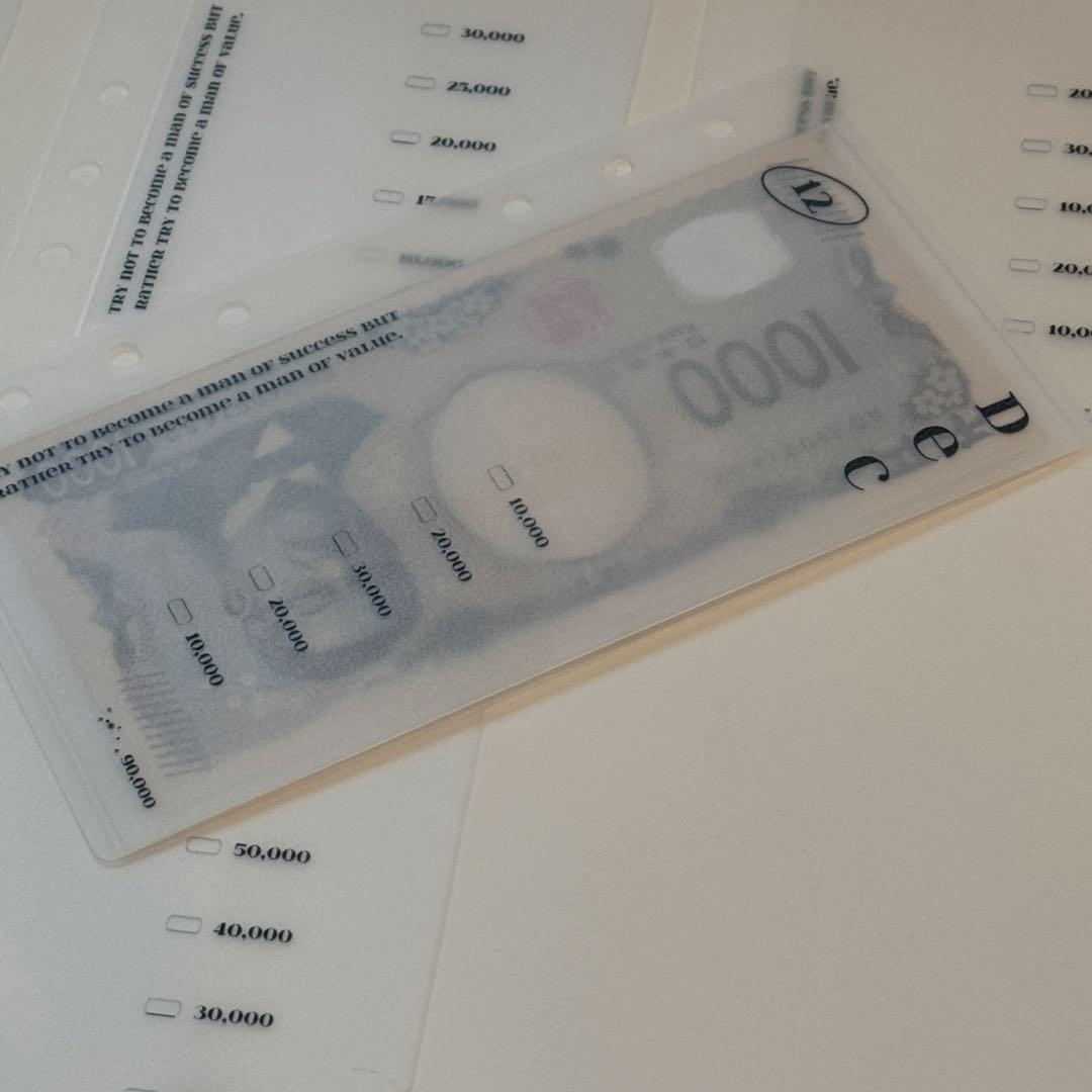 12month リフィル　貯金　韓国