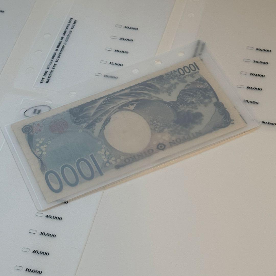 12month リフィル　貯金　韓国