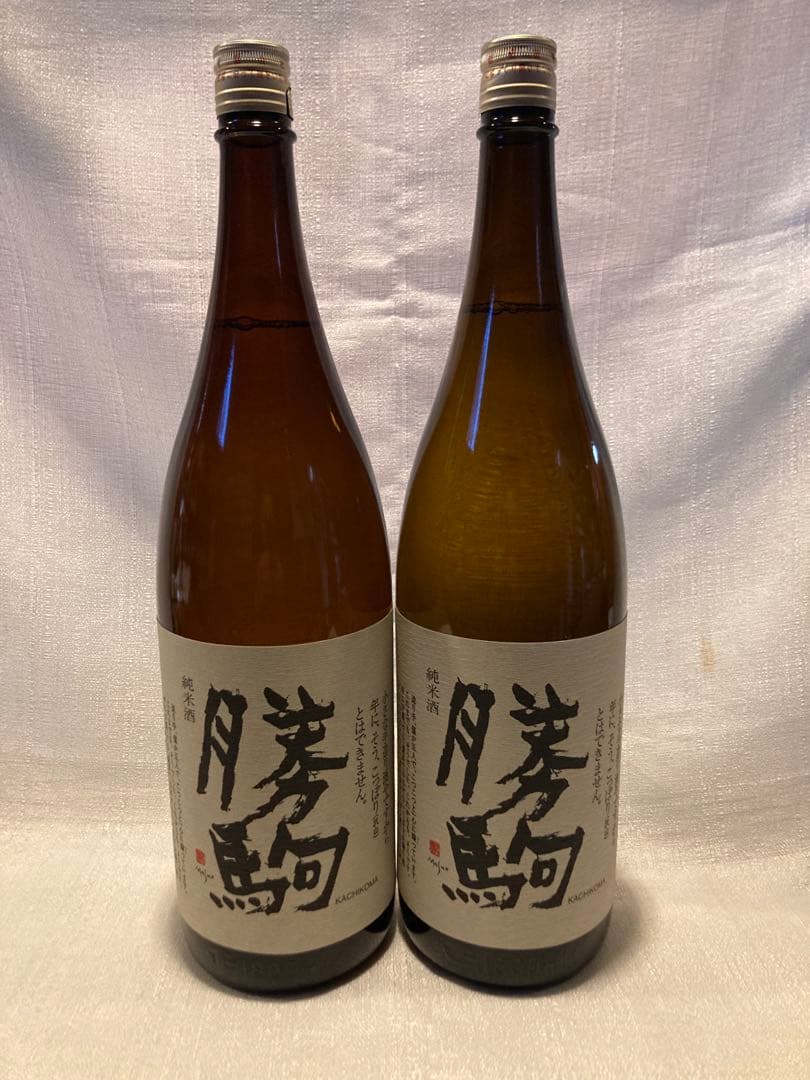 勝駒【1800ml】2本セット